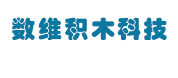 葛兰岱尔