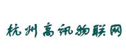 葛兰岱尔