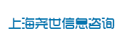 葛兰岱尔