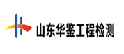 葛兰岱尔