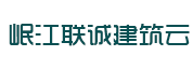 葛兰岱尔