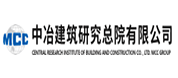 葛兰岱尔