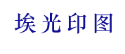 葛兰岱尔
